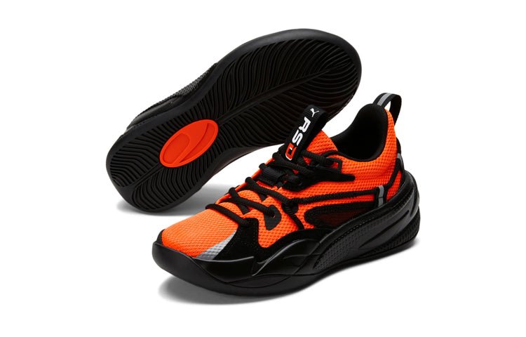 (GS) PUMA J. Cole x RS-Dreamer 'Energy Red' 194166-16 - Image 3
