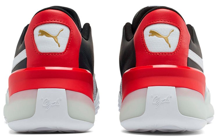 PUMA Dreamville Records x Clyde Hardwood 194264-01 - Image 4