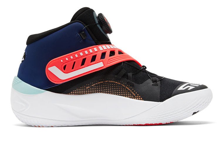 PUMA Disc Rebirth 'Black Orange' 194812-03 - Image 2