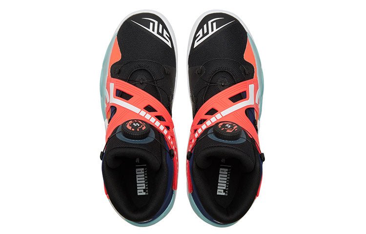 PUMA Disc Rebirth 'Black Orange' 194812-03 - Image 4