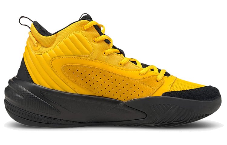 PUMA J. Cole x RS-Dreamer 2 'Janurary 28th' 194849-02 - Image 2