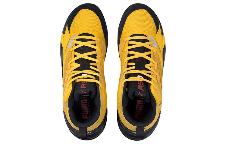PUMA J. Cole x RS-Dreamer 2 'Janurary 28th' 194849-02 - Image 3