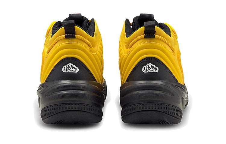 PUMA J. Cole x RS-Dreamer 2 'Janurary 28th' 194849-02 - Image 4
