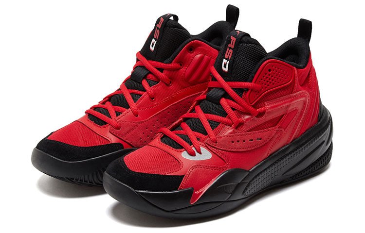 PUMA J. Cole x RS-Dreamer 2 'Off-Season Red' 194849-03 - Image 4
