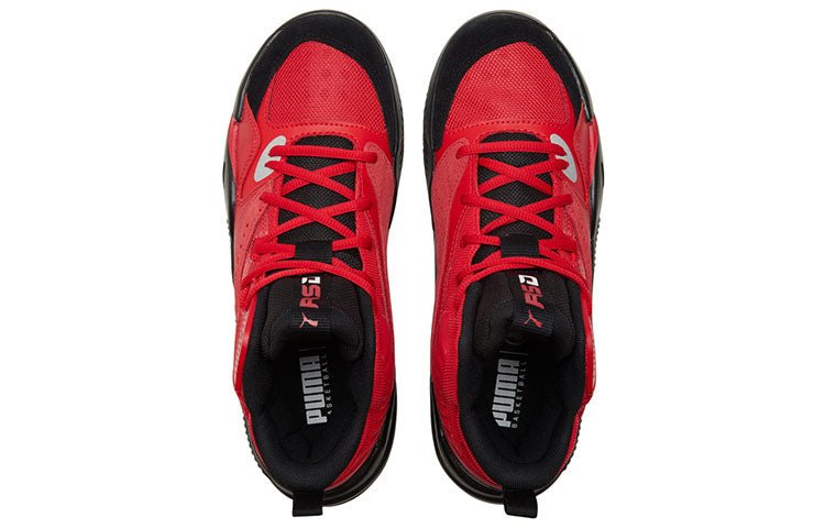 PUMA J. Cole x RS-Dreamer 2 'Off-Season Red' 194849-03 - Image 5