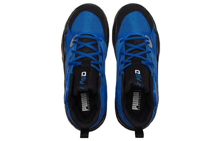 PUMA J. Cole x RS-Dreamer 2 'Blue Dream' 194849-05 - Image 4