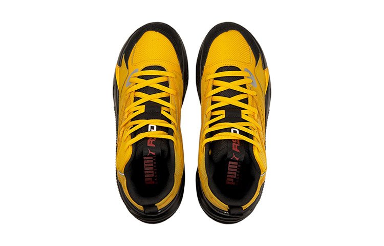 (GS) PUMA J. Cole x RS-Dreamer 2 'Janurary 28th' 194851-02 - Image 3