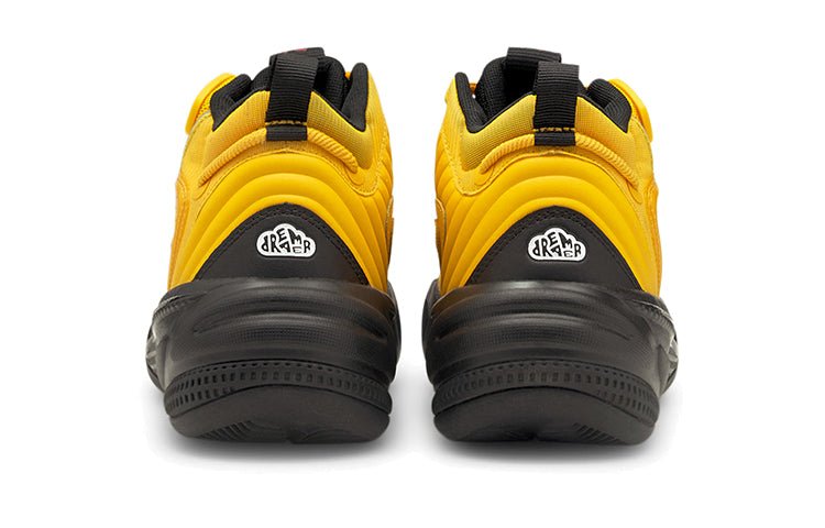 (GS) PUMA J. Cole x RS-Dreamer 2 'Janurary 28th' 194851-02 - Image 4