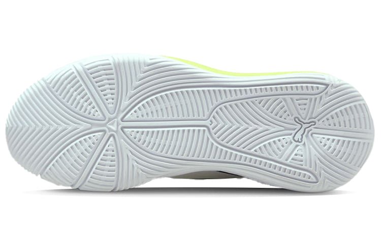 PUMA Triple Basketball 'White Green Glare' 195217-10 - Image 5