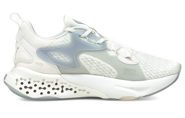 PUMA XETIC Halflife 'Clean Science - White' 195298-02 - Image 2