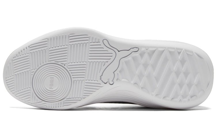PUMA Clyde All Pro 'White/Black' 195509-05 - Image 6