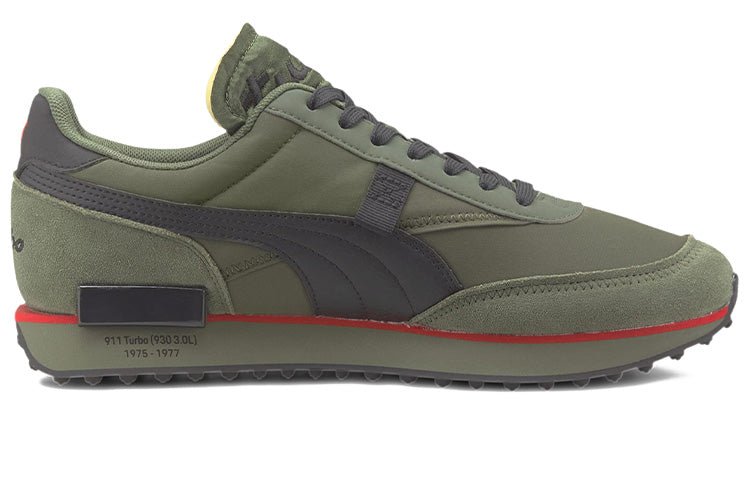 PUMA Porsche Legacy x Future Rider Turbo 'Thyme Forest Night' 306720-01 - Image 2