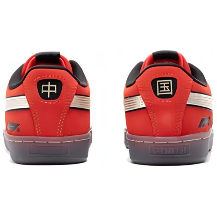 PUMA x Formula 1 Shanghai GP Suede 'Pop Red Gold' 308447-01 - Image 4