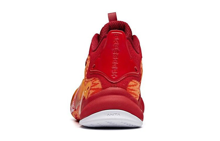 (GS) ANTA Shock Wave 2 'Red Orange' 312031109-2 - Image 4