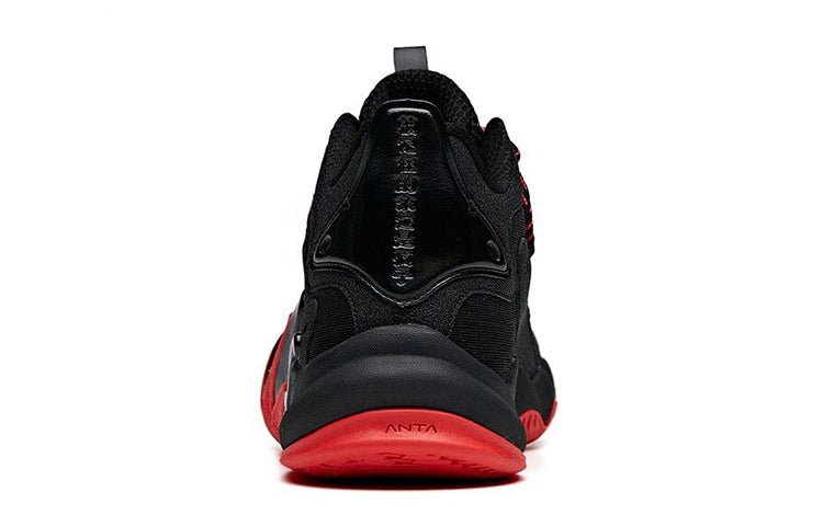 (GS) ANTA Shock Wave 2 'Black Red' 312031109-5 - Image 4