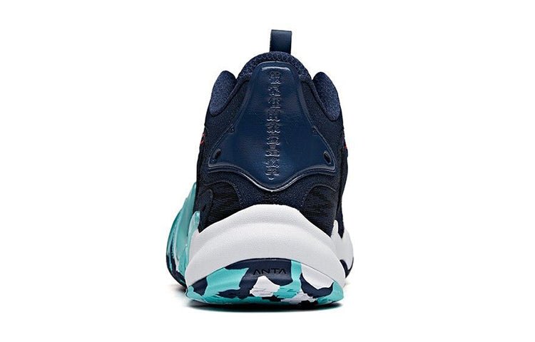 (GS) ANTA Shock Wave 2 'Black Blue' 312031109-6 - Image 4