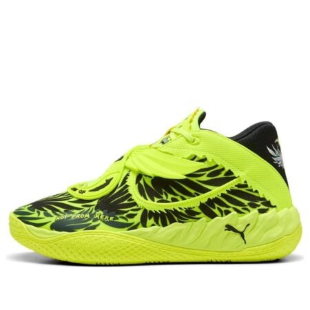 PUMA x Lamelo Ball MB.05 Voltage 'Yellow Alert' 312131-01