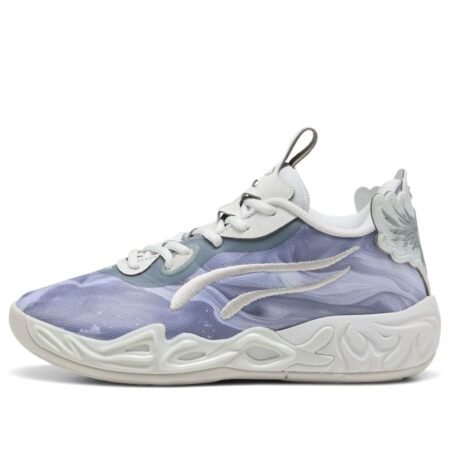 (GS) PUMA MB.04 Lo Team 'Feather Grey' 312177-03