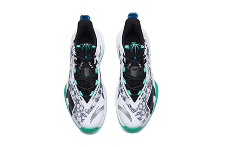 (GS) ANTA Mid Top Basketball Shoes 'White Black Green' 312231117-2 - Image 4