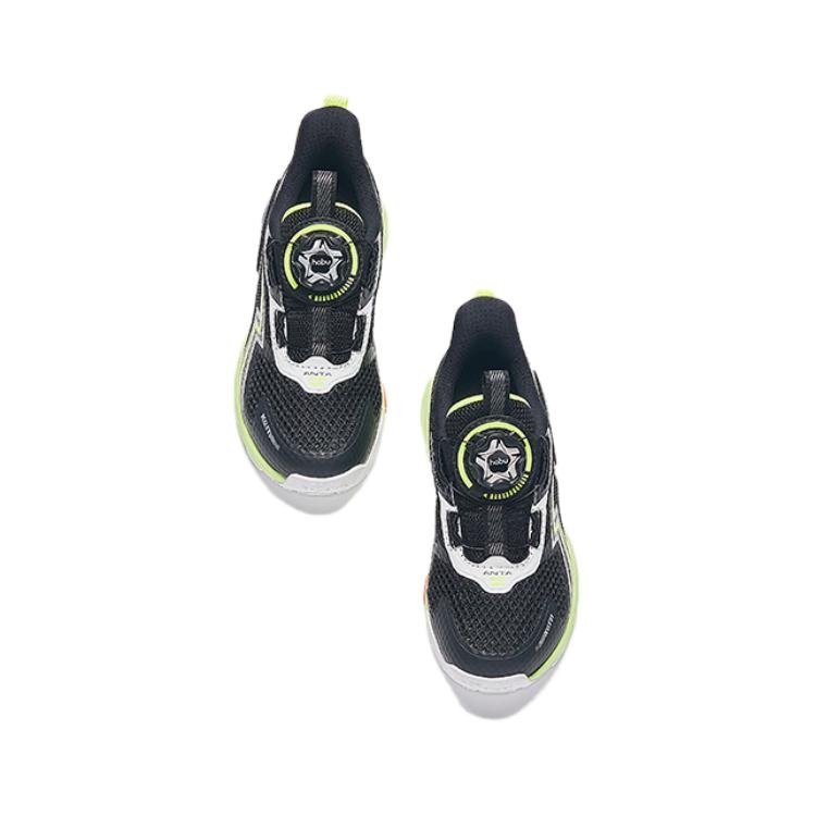 (PS) ANTA Running Series Sneakers 'Black Green' 312429963-9 - Image 2