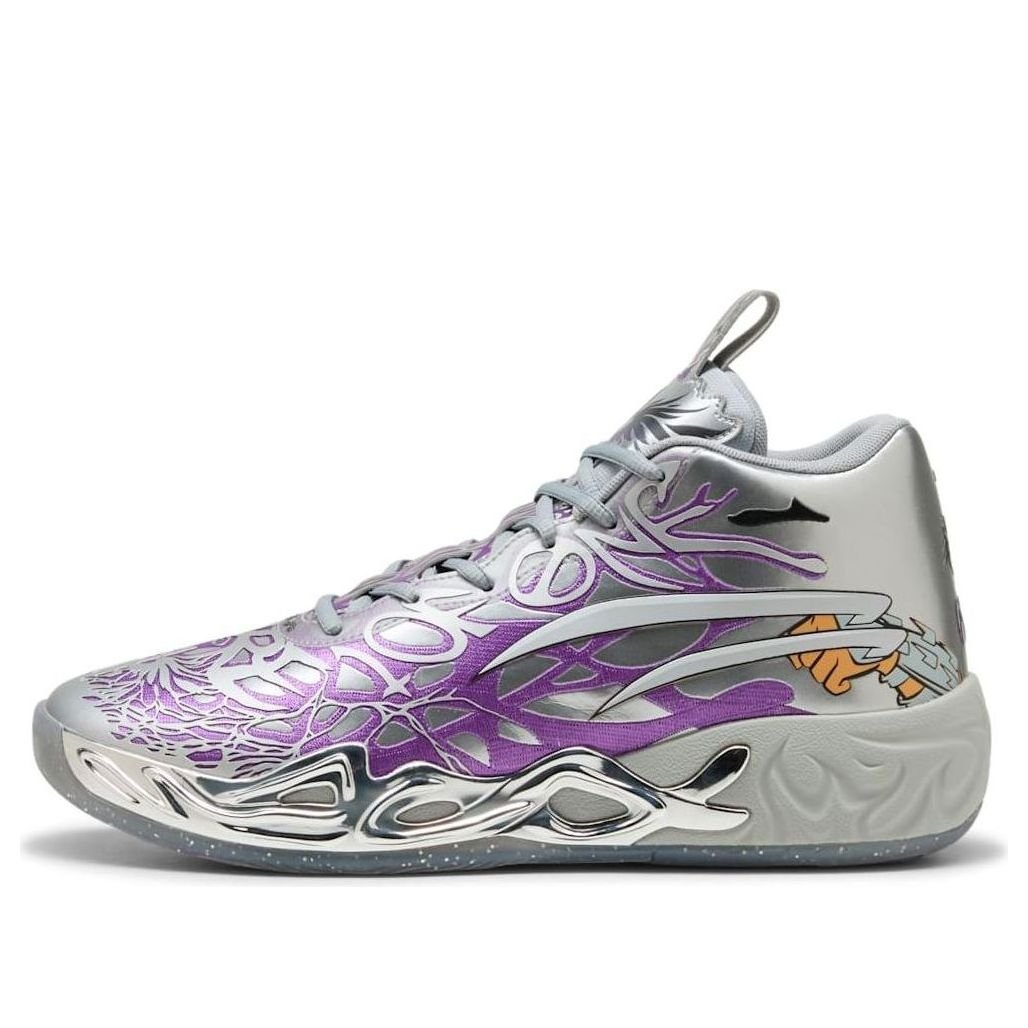 PUMA x Teenage Mutant Ninja Turtles MB.04 'Shredder' 312525-01