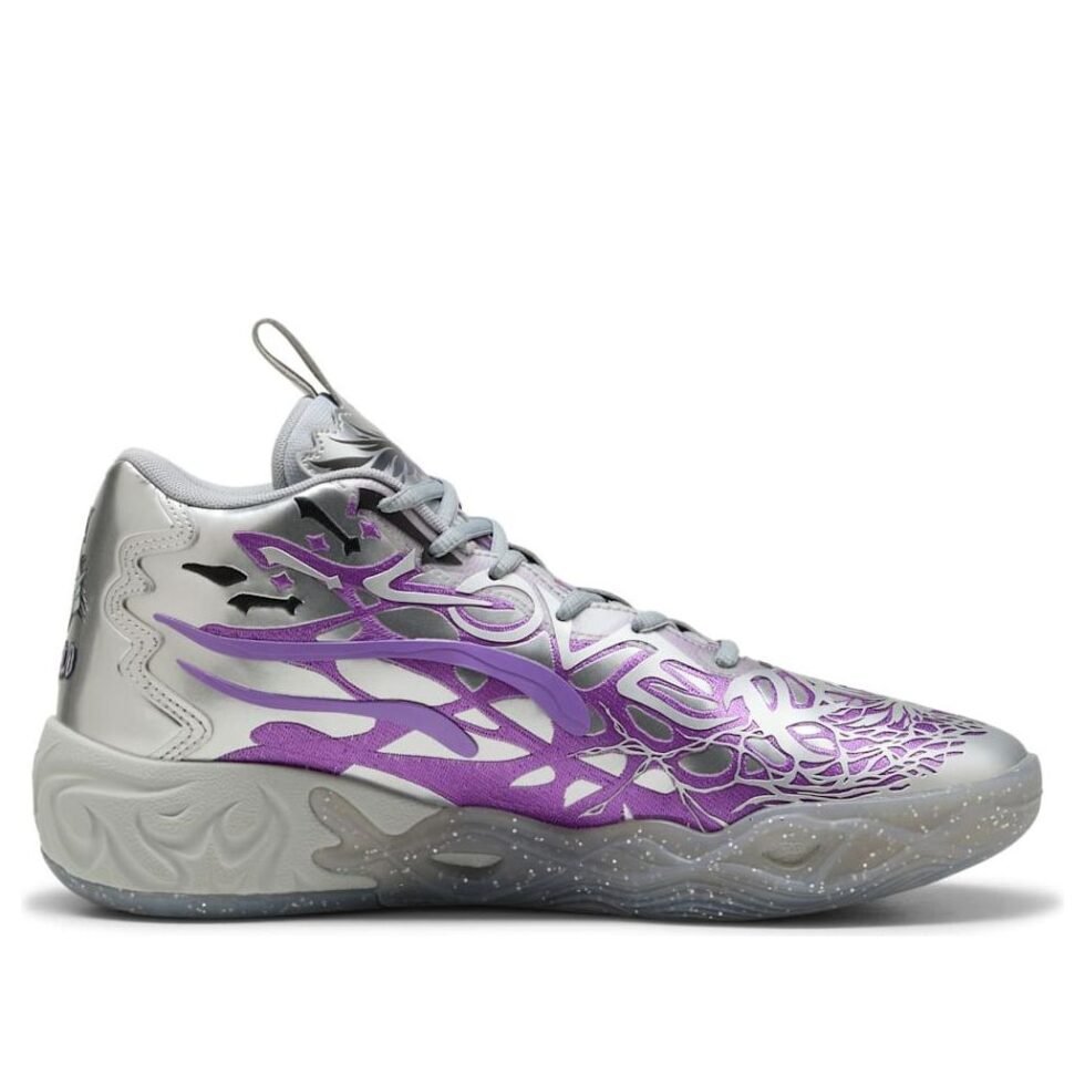 PUMA x Teenage Mutant Ninja Turtles MB.04 'Shredder' 312525-01 - Image 2