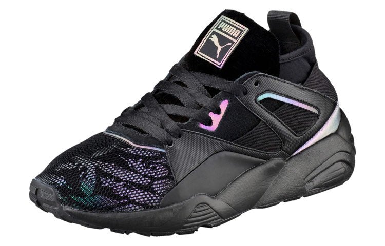 (WMNS) PUMA B.O.G. Swan Black 363430-01 - Image 3