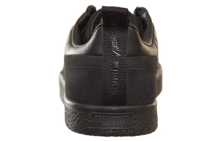 PUMA Naturel x Clyde Fashion 'Black' 364448-01 - Image 4
