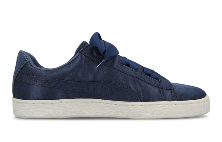 (GS) PUMA Basket Heart Tween 365141-03 - Image 2