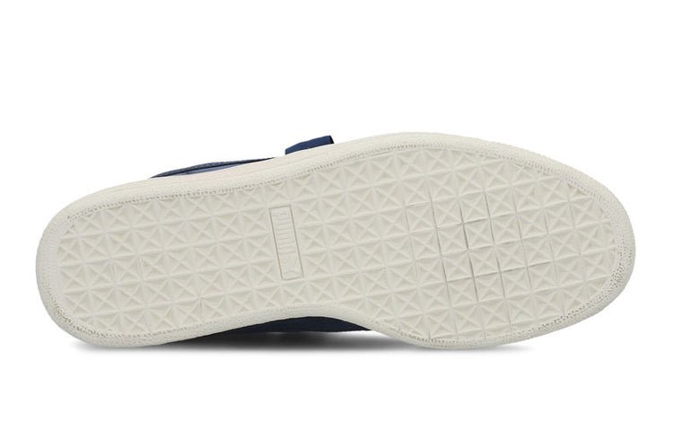 (GS) PUMA Basket Heart Tween 365141-03 - Image 5