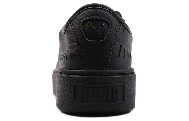 (WMNS) PUMA Basket Platform Summer Casual Shoes Black 365190-02 - Image 4