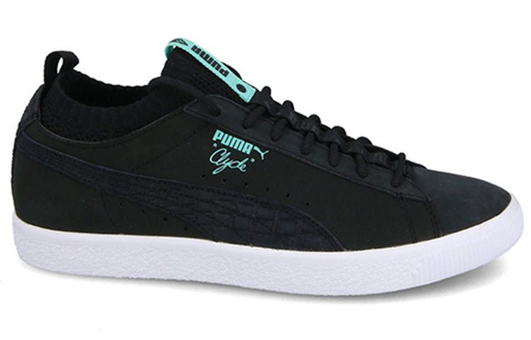 PUMA Diamond Supply Co. x Clyde Sock Lo 'Diamond Black' 365653-01 - Image 2