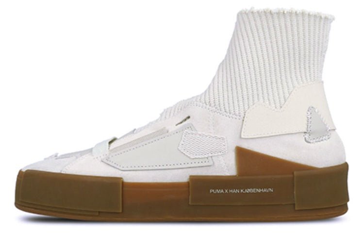 PUMA Han Kjobenhavn x Court Platform 'Silver Birch' 365891-02 - Image 2