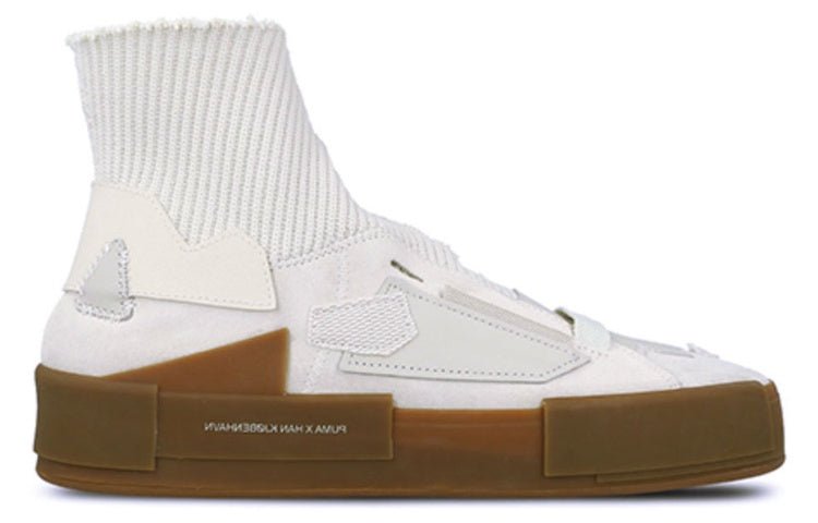 PUMA Han Kjobenhavn x Court Platform 'Silver Birch' 365891-02 - Image 3