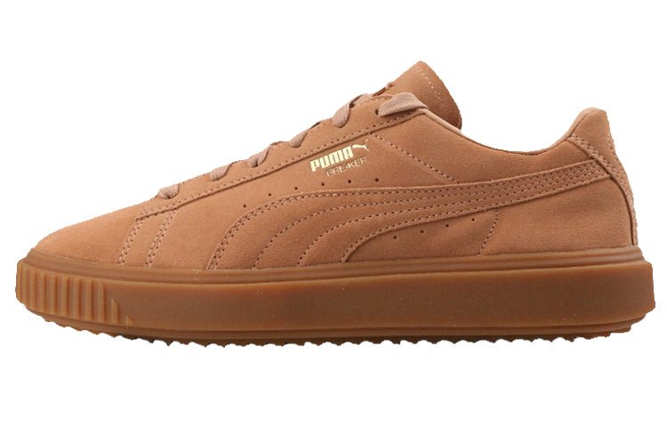 PUMA Breaker Suede Rubber Casual Board Shoes Brown 366079-04 - Image 2