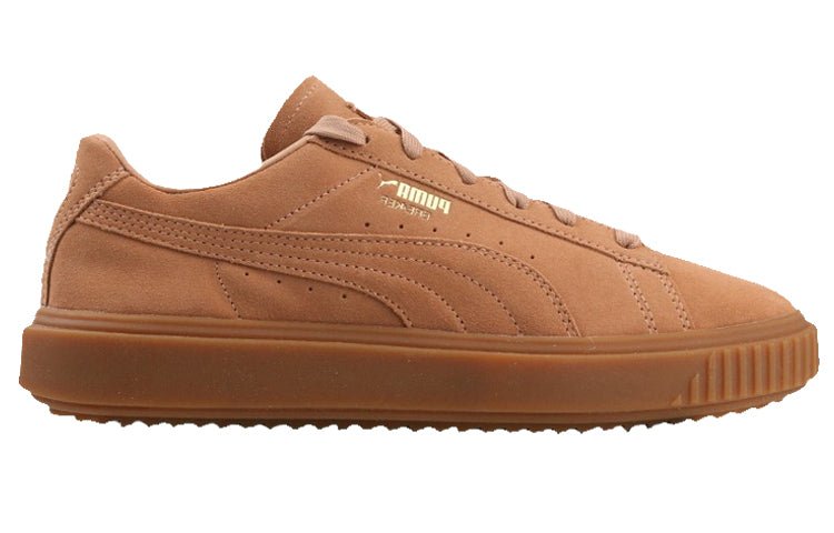 PUMA Breaker Suede Rubber Casual Board Shoes Brown 366079-04 - Image 3