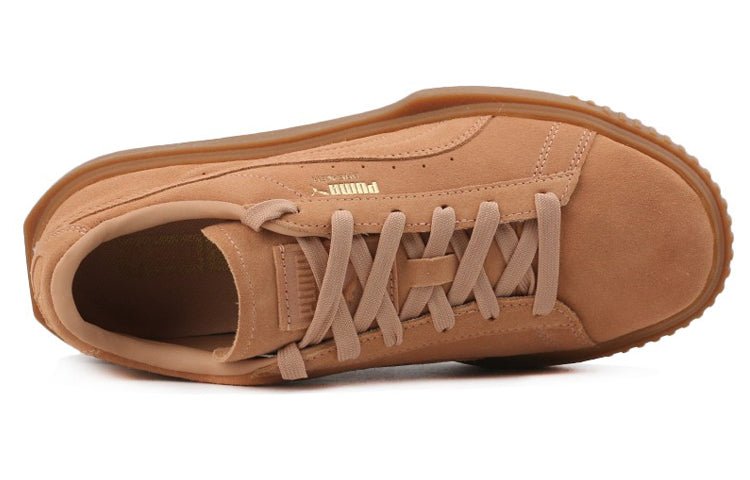 PUMA Breaker Suede Rubber Casual Board Shoes Brown 366079-04 - Image 4