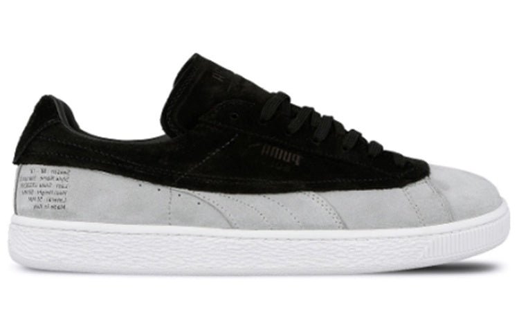 PUMA Stampd x Suede Classic 'White Black' 366327-01 - Image 2