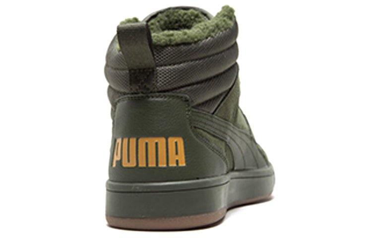 PUMA Rebound Street High Board Shoes Green 366994-02 - Image 5