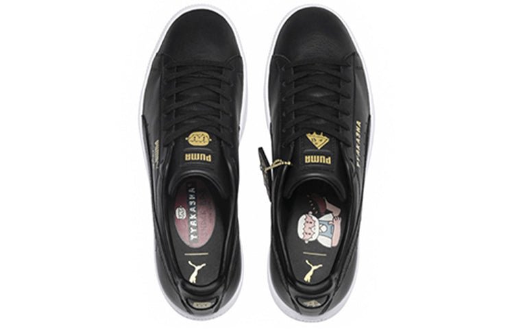 PUMA Tyakasha x Clyde 'Black' 368070-01 - Image 3