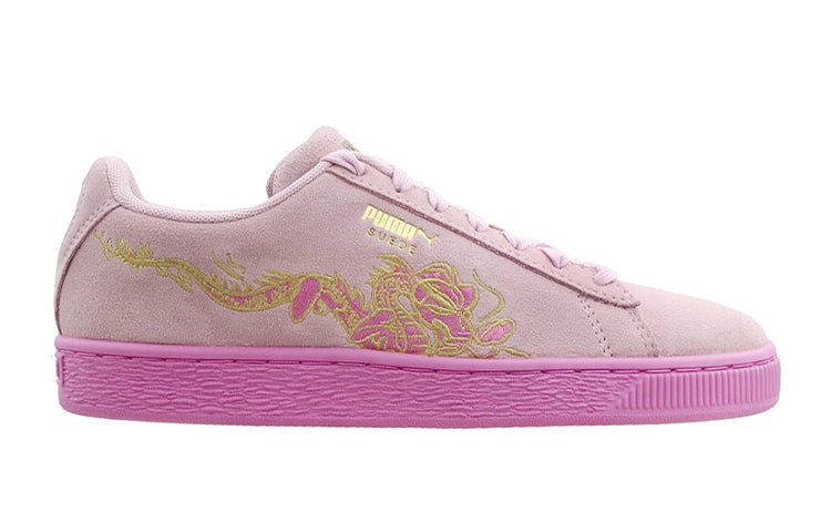 PUMA Suede Dragon Lace Leisure Board Shoes K Pink 368214-02 - Image 2