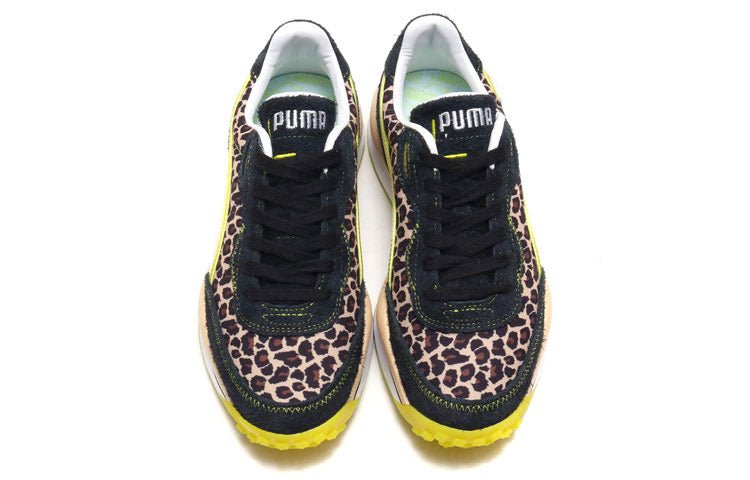 PUMA x Atmos Style Rider 'Black Orange Brown' 368738-01 - Image 3