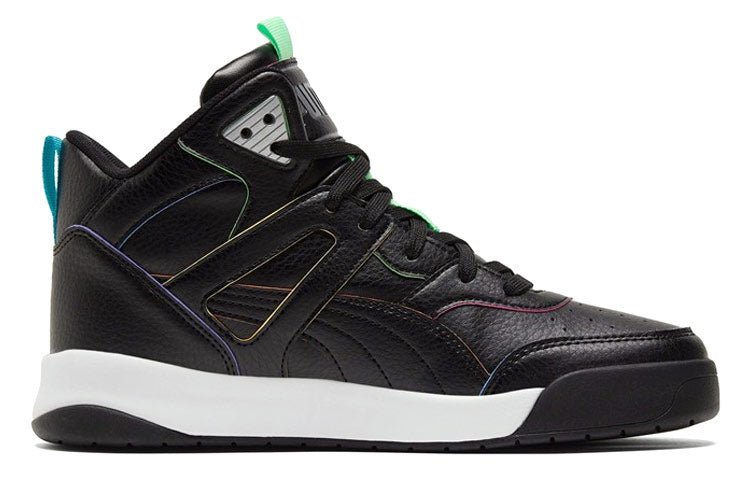 PUMA Backcourt Casual Shoes Black 368872-02 - Image 2