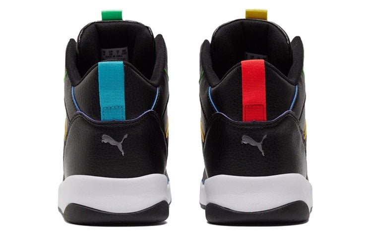 PUMA Backcourt Casual Shoes Black 368872-02 - Image 5