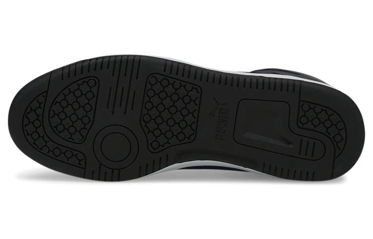 PUMA Rebound LayUp 'Limoges Peacoat' 369573-22 - Image 5