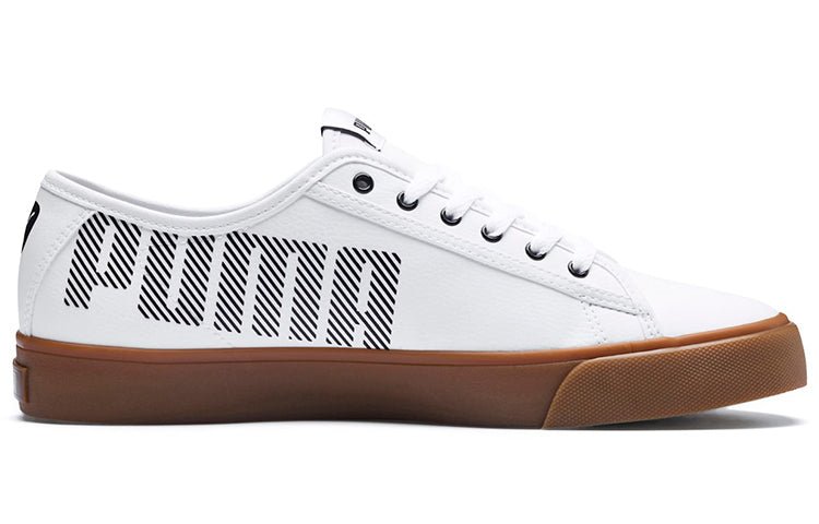PUMA Bari Sl White 369637-01 - Image 2