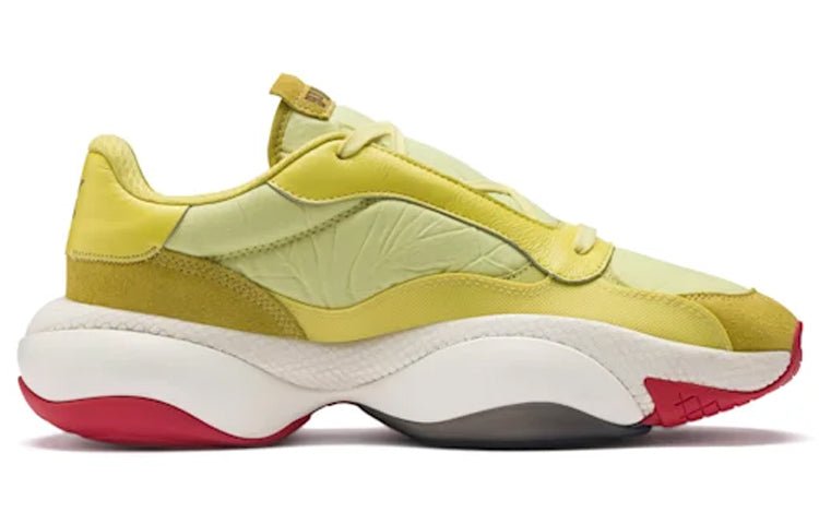 PUMA Jannik Davidsen x Alteration PN-1 'Celery' 369771-03 - Image 2