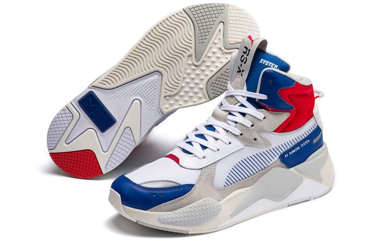PUMA RS-X Mid Utility 'Galaxy Blue White' 369821-02 - Image 3