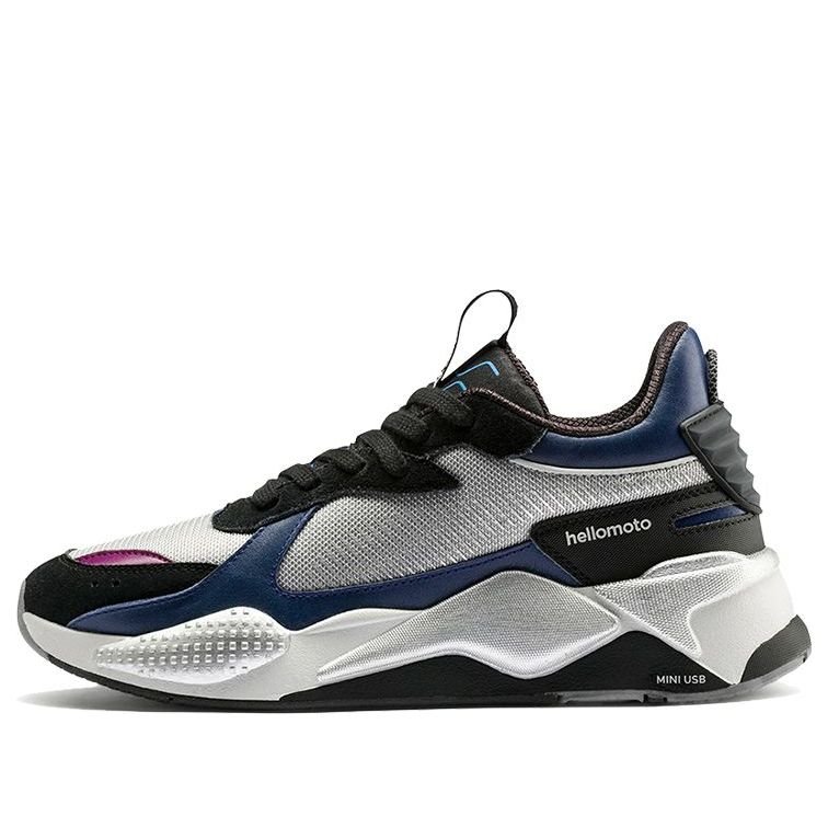 PUMA Motorola x RS-X Tech 'hellomoto' 370272-01