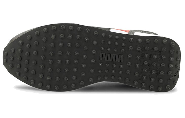 PUMA Future Rider 'Play On - White Georgia Peach' 371149-31 - Image 6